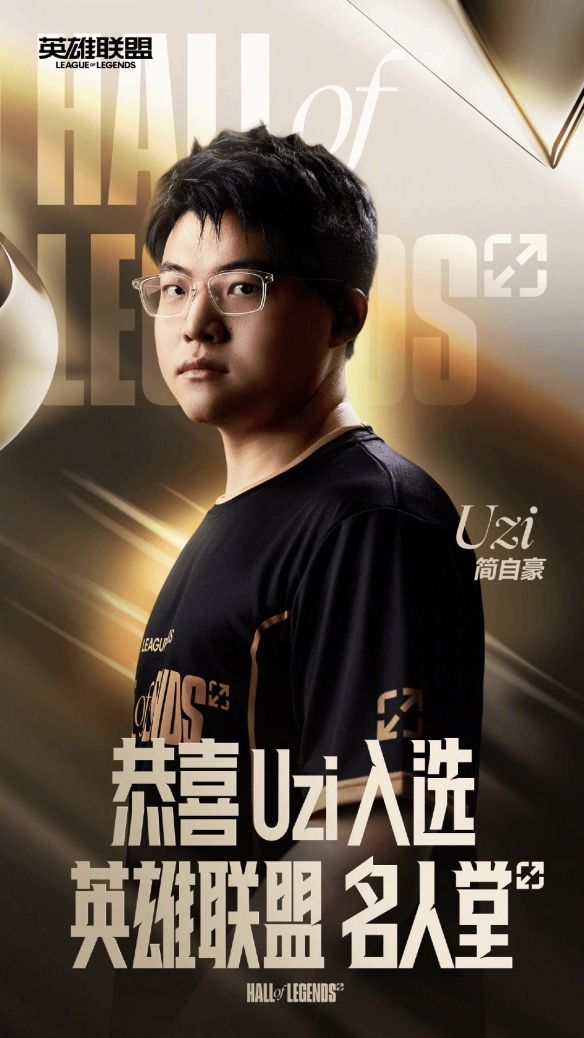 游侠网6
