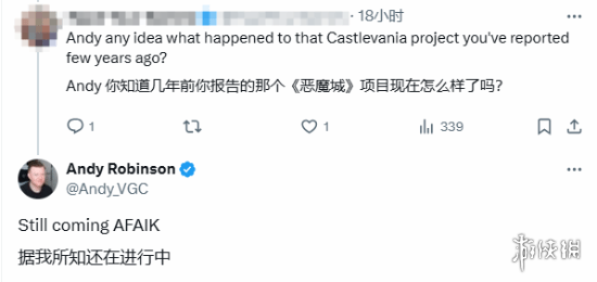 游侠网2