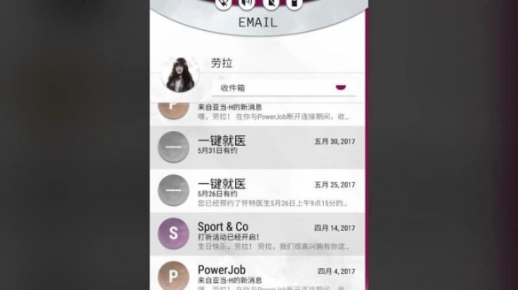 游侠网12