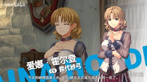 游侠网5