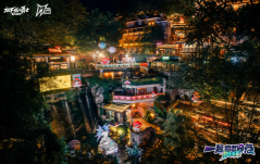 游侠网7