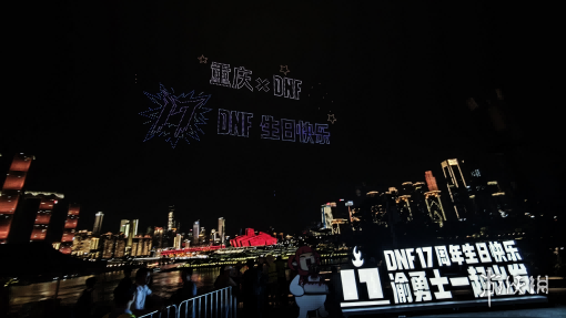 游侠网13