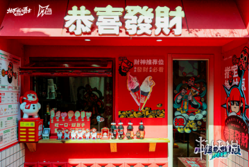 游侠网11