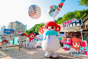游侠网5