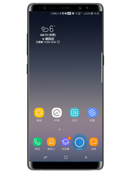 三星note8使用音量键拍照的详细教程分享