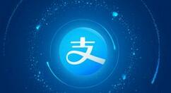 在支付宝里查找邀请好友赚体验金入口的基础操作