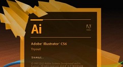 ai中使用平滑工具的详细操作