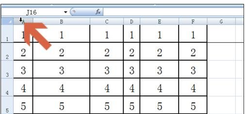 excel2007平均分配列宽的操作教程截图