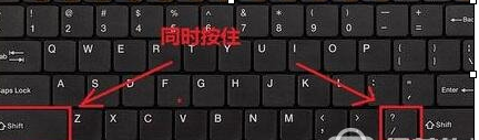 eclipse注释多行代码的操作教程截图