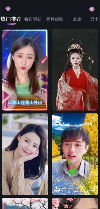 秀拍截图