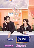 澳康达截图
