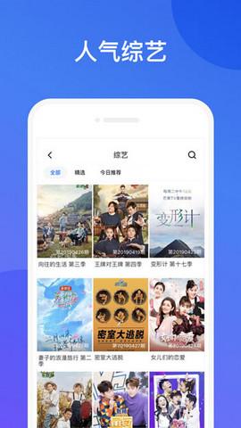 金鸡视频截图