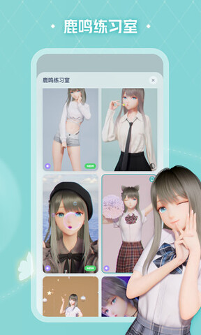 人工桌面截图