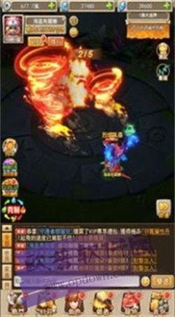 伊甸世代梦幻宠物战截图