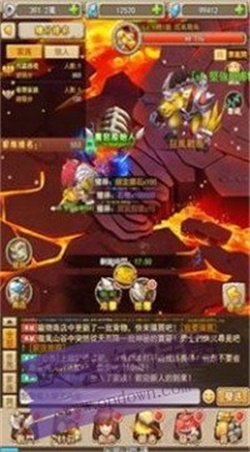 伊甸世代梦幻宠物战截图