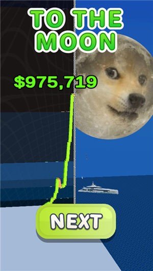 旺柴冲冲冲截图