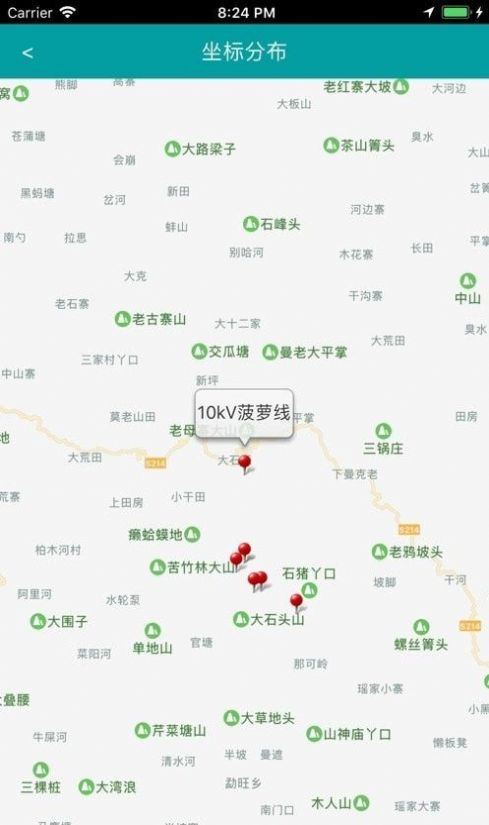 慧脑智能电网云截图