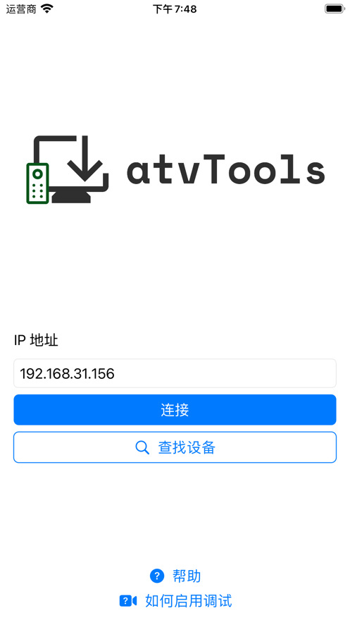 at截图
