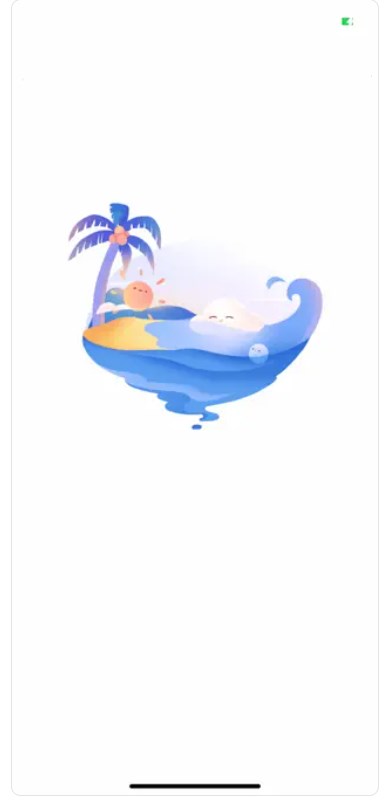 懒汉天气截图