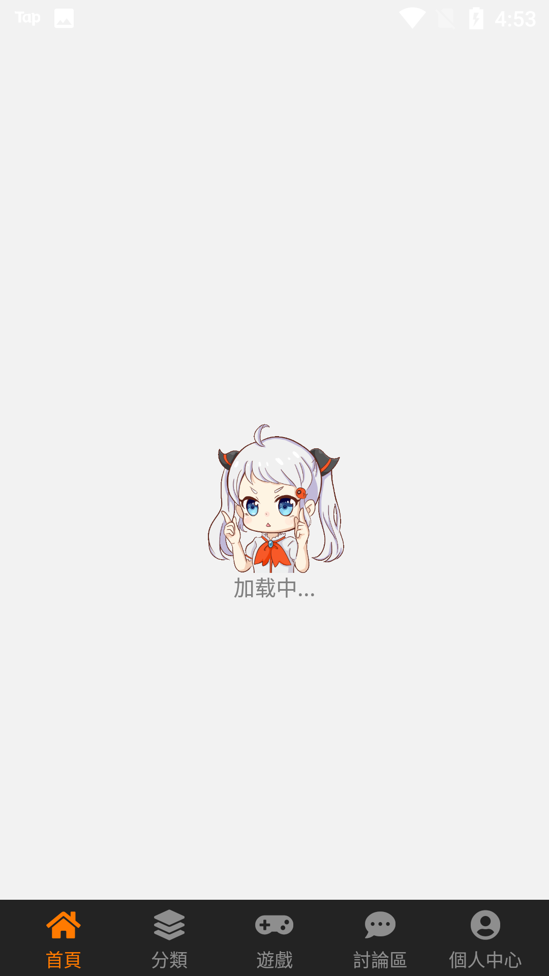 禁漫天堂jmcomic网页版截图