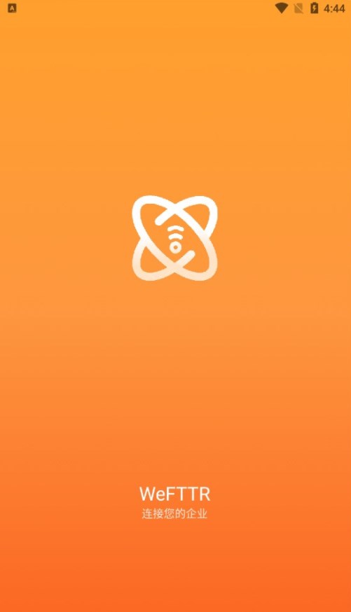 WeFTTR app安装包截图