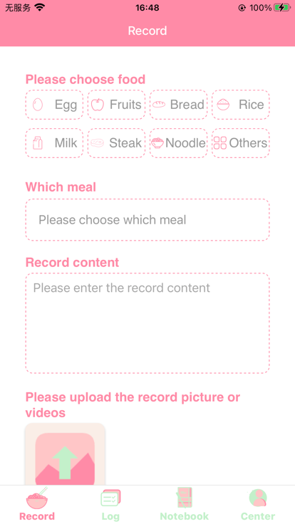 饮食小记一起追剧伪装截图