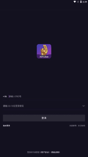 加藤视频金手指视频免费版截图