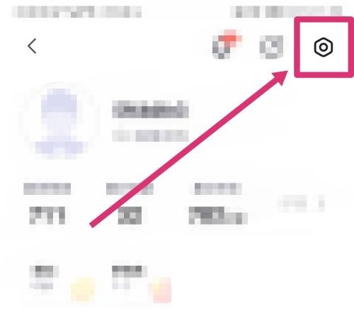 完美万词王怎么更改题型设置?完美万词王更改题型设置教程图片3