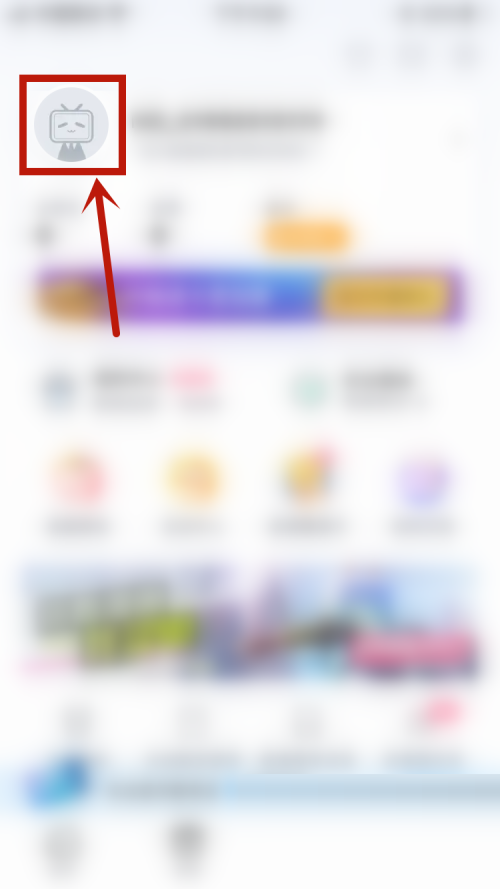 哔哩哔哩漫画怎么设置背景图?哔哩哔哩漫画设置背景图教程图片3