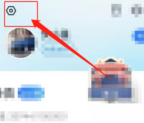 安吉星imei编号怎么查看?安吉星imei编号查看教程图片2