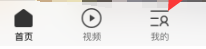 QQ浏览器如何设置浏览器字体大小?QQ浏览器设置浏览器字体大小的方法图片1