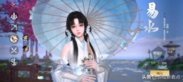 剑侠世界3：新手如何开局，远程奶妈是首选，全能还得看武当