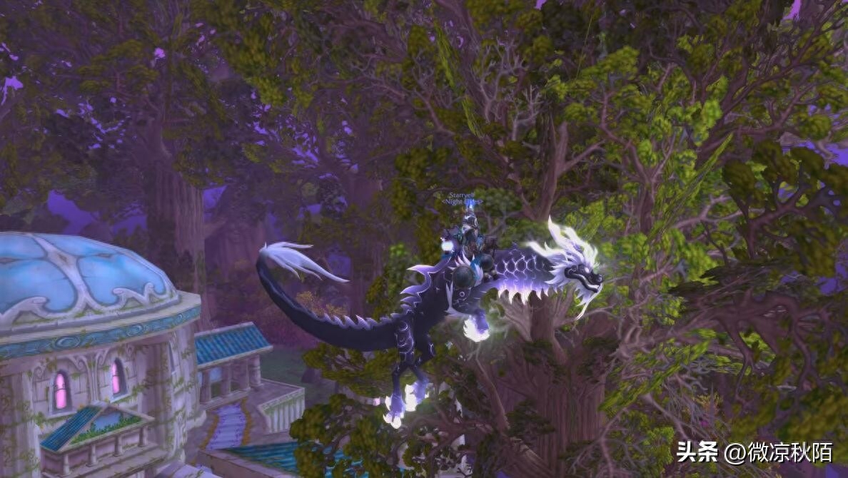 魔兽世界：10.0“怒之煞”掉落提高，玛瑙龙也将成为普通坐骑